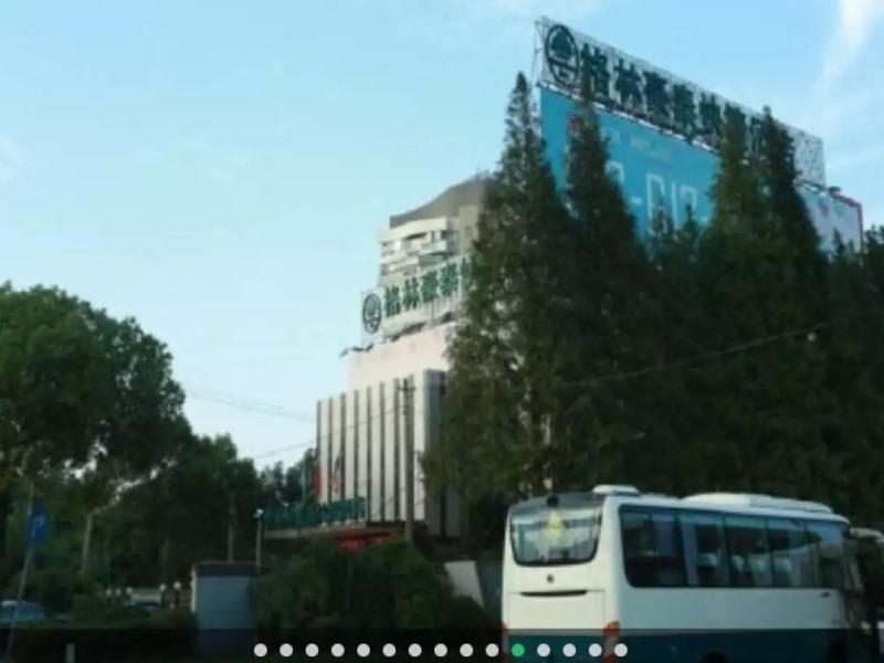 Greentree Baoshan District Gongfu New Village Metro Station Express Hotel